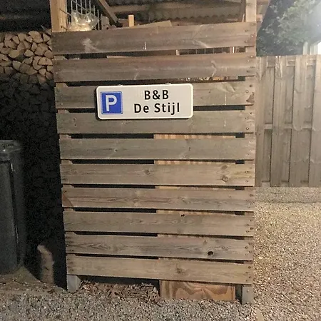 住宿加早餐酒店 De Stijl 4*